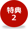 ŵ
