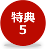 ŵ