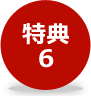 ŵ